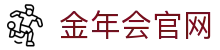 金年会-官方正版电竞直播与线上体育游戏娱乐门户